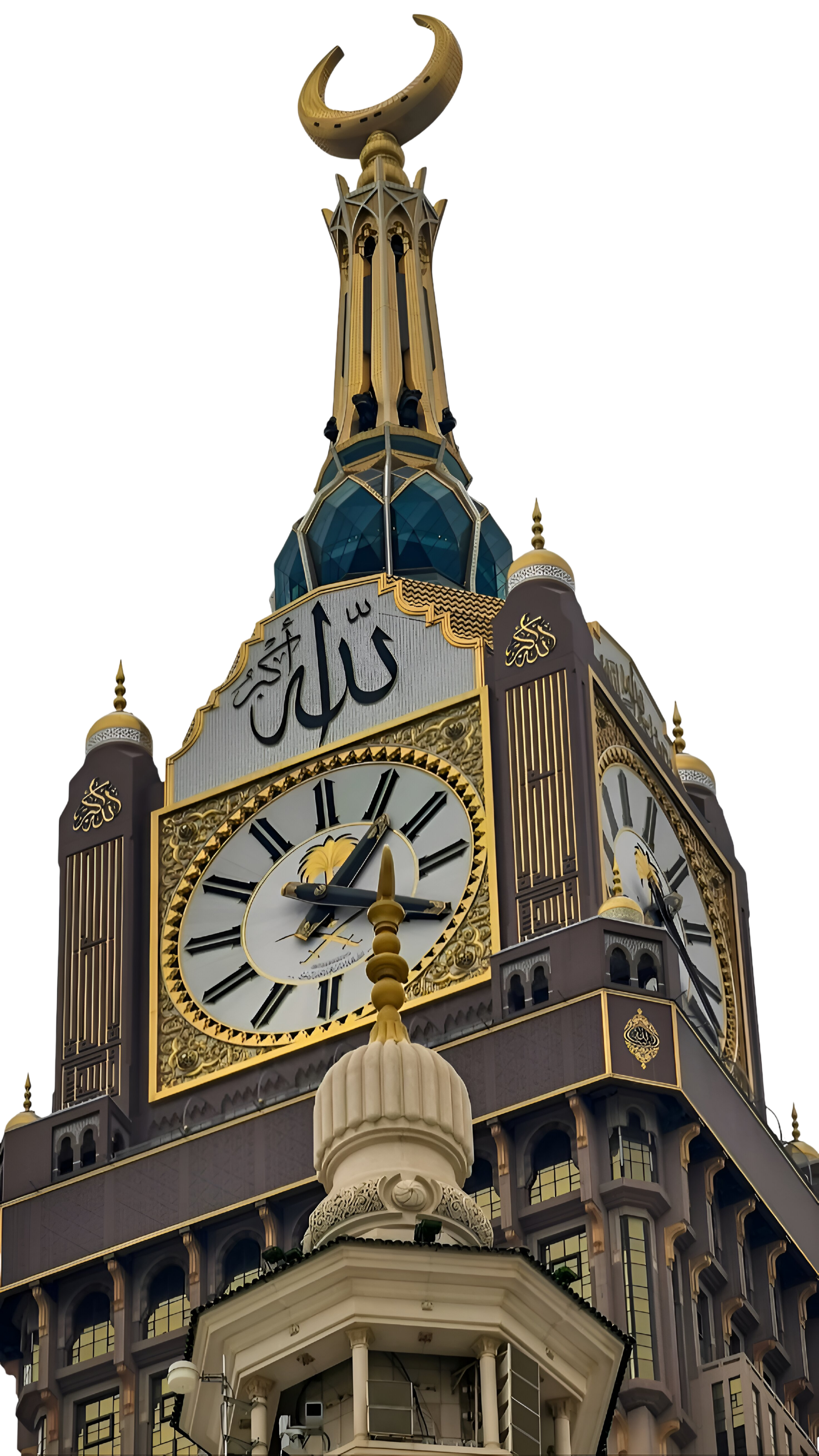 Haji Plus